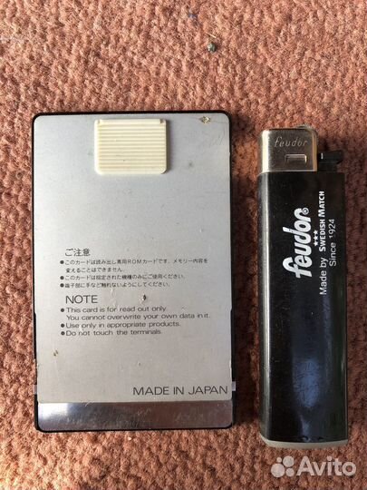 Roland D-50 Memory Card