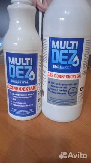 Все для маникюра