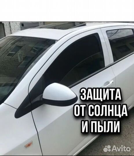 Шторки на opel corsa д