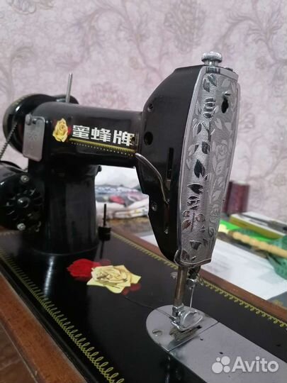 Швейная машина