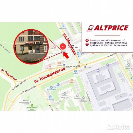 Картридж 106R01487 Xerox WorkCentre 3210/3220