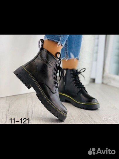 Продам демисезонные ботинки