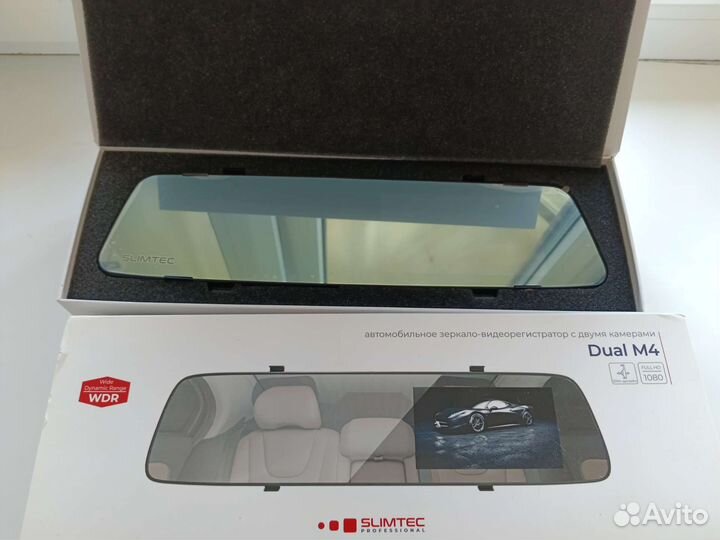 Видеорегистратор