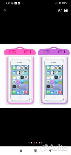 Чехол для телефона