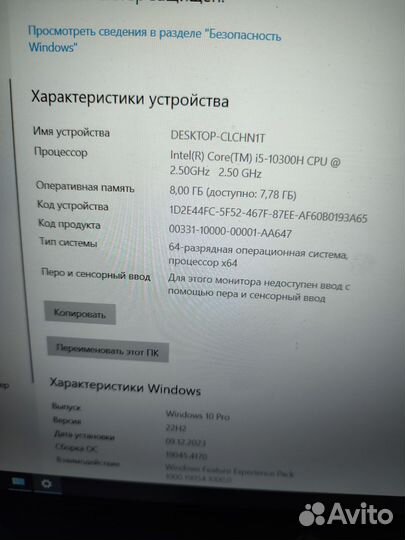 Hp pavilion gaming 15 dk-1067 ur