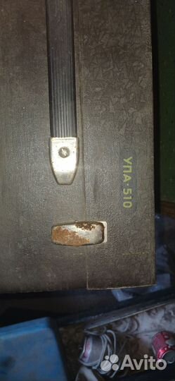 Портативный фотоувеличитель СССР