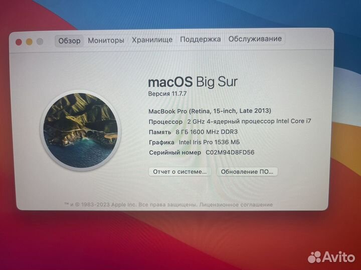 Apple macbook pro 15