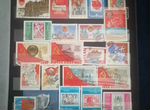 Почтовые марки продать