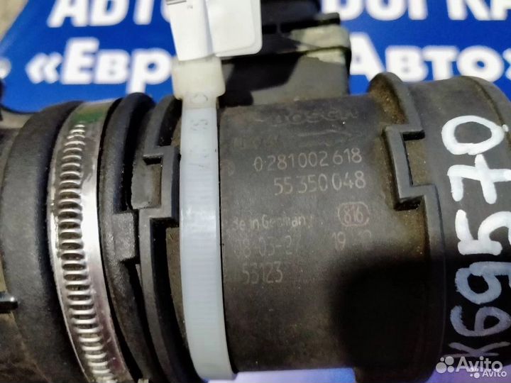 Датчик дмрв Астра Н Opel Astra H 0281002618