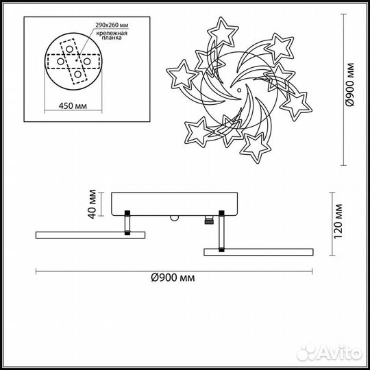 Люстра потолочная selina 4526/99CL