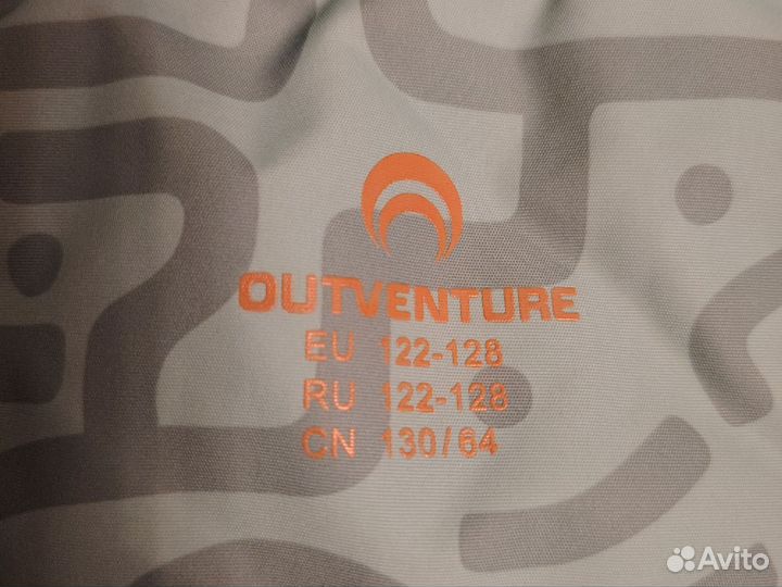 Куртка осенняя для девочки 122 - 128