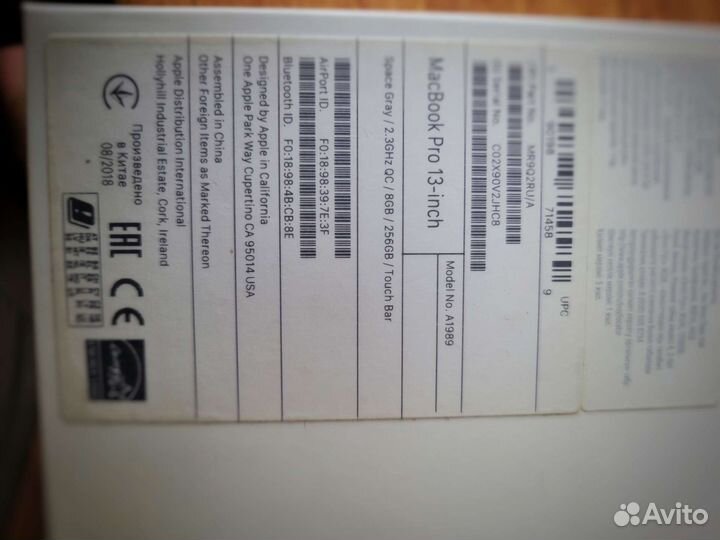 Apple MacBook Pro 13 2018 TouchBar Идеальный