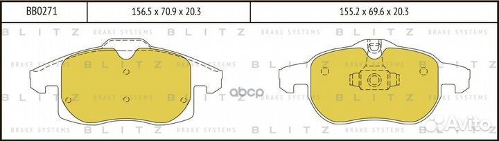 Колодки тормозные дисковые перед 1,617 BB02
