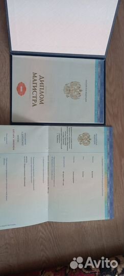 Репетитор по английскому языку онлайн