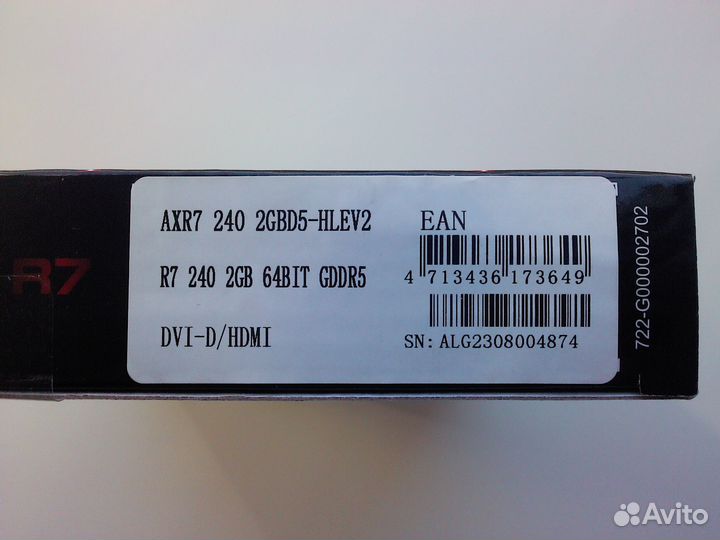 AMD Radeon R7 DDR5