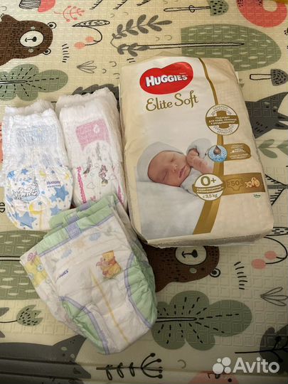 Подгузники