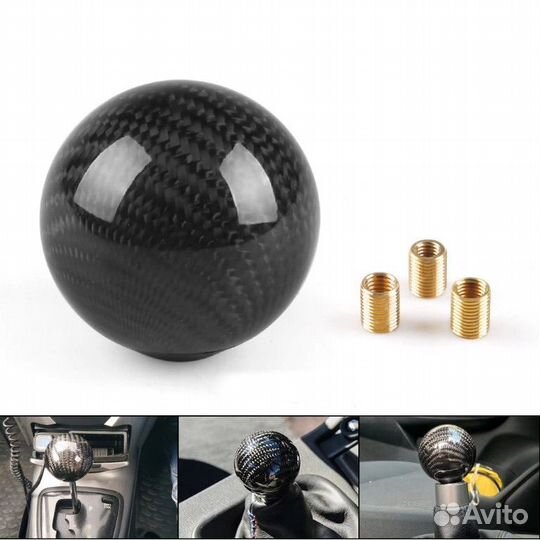 Ручка кпп Carbon шар (Селектор, МКПП, Ручка)