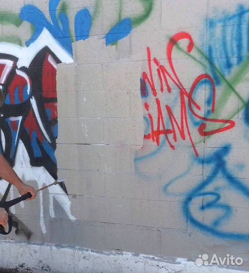 Удаление граффити, надписей, наклеек, скотча,клея