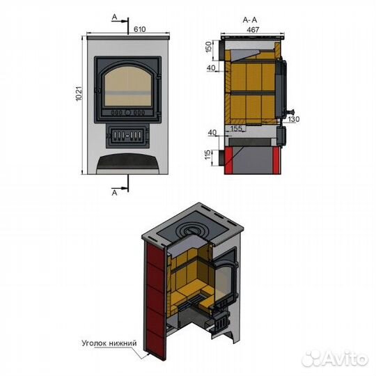 Печь Везувий пк-01 с плитой и Т/О Дверь: 205, Обли