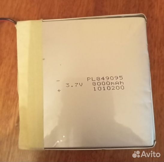 Аккумуляторы 3,7В