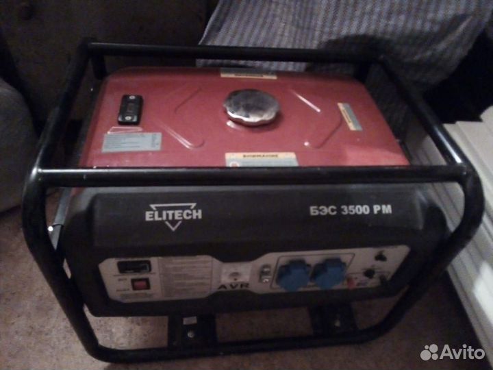 Генератор бензиновый