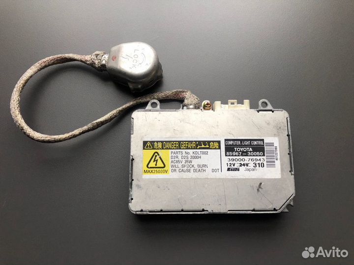 Блок ксенона Denso Koito б/у оригинал