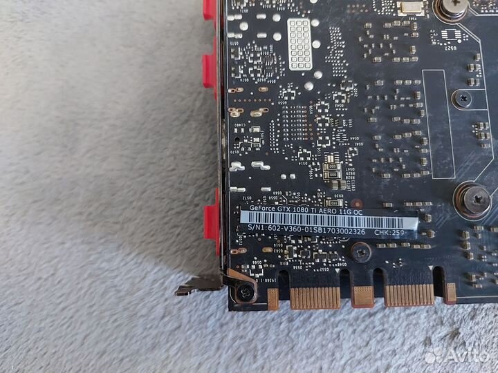 MSI Nvidia geforce GTX 1080ti 11gb