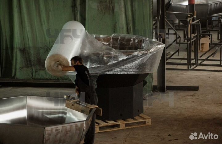 Банный Чан. Купель