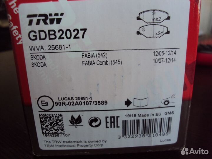 Колодки тормозные TRW (GDB2027)