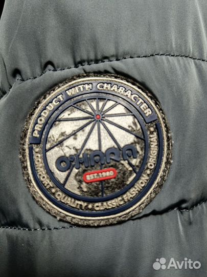 Пуховик мужской