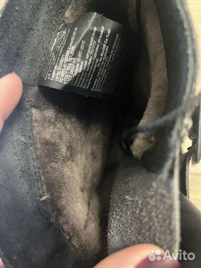 Сапоги рабочие зимние мужские 40 размер