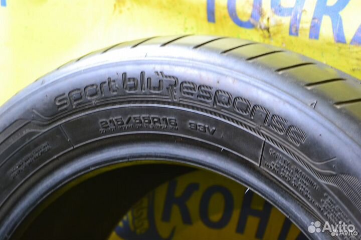 Dunlop SP Sport FastResponse 215/55 R16