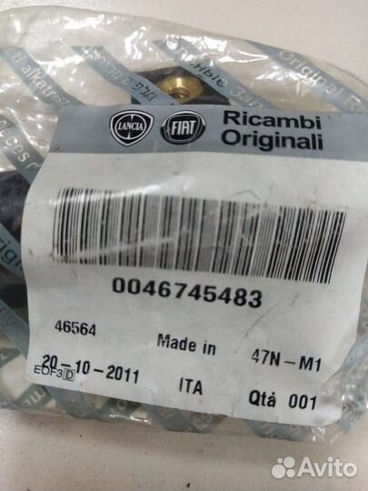 Кронштейн стекла передней двери Fiat Doblo