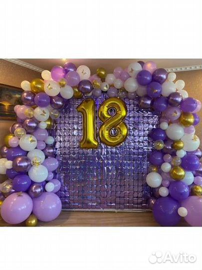 Фотозона Оформление зала Аренда Праздник Ведущий