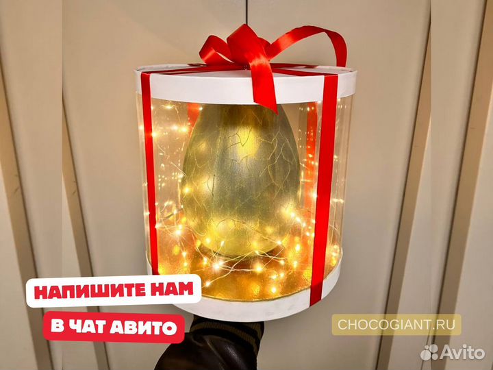 Готовое мини-производство