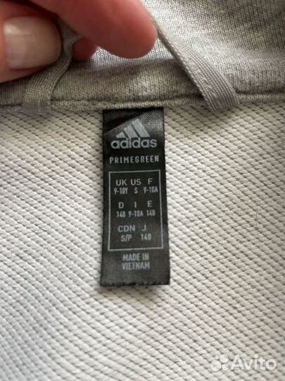 Спортивный костюм adidas для мальчика