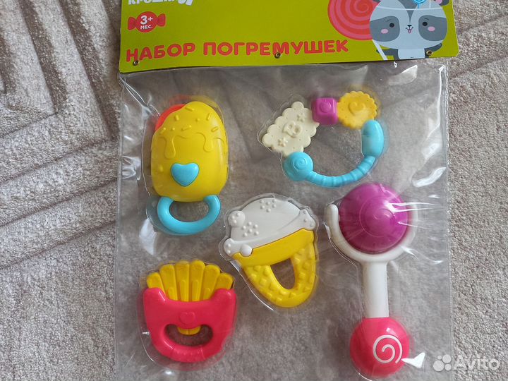 Погремушки набор
