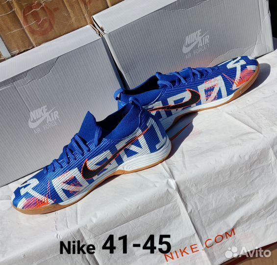 Футзалки мужские Найк