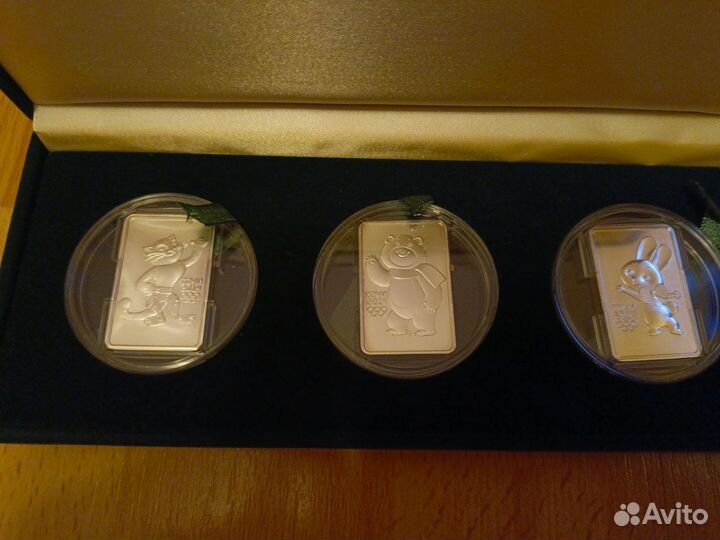 Монета серебро сочи 2014