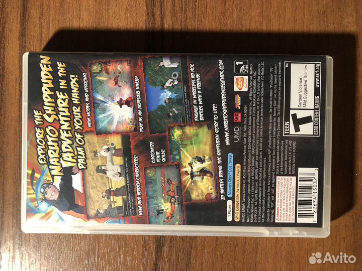 Компьютерная игра