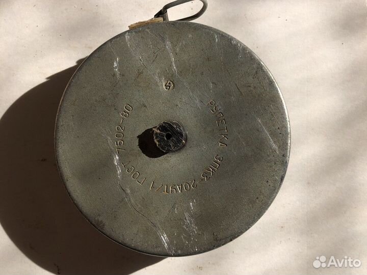 Рулетка СССР