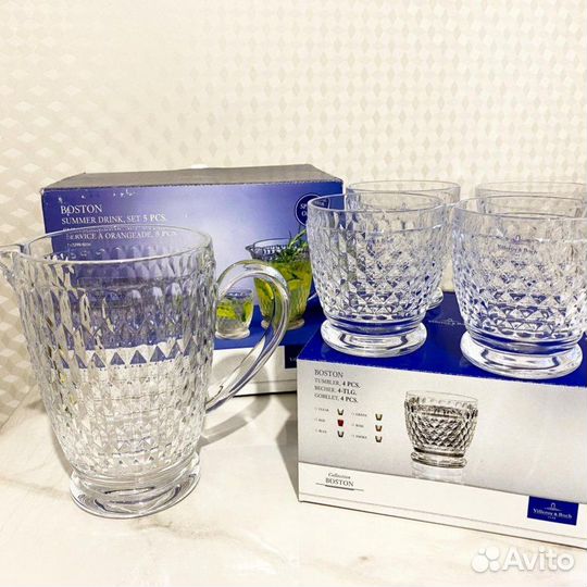 Boston Villeroy & Набор