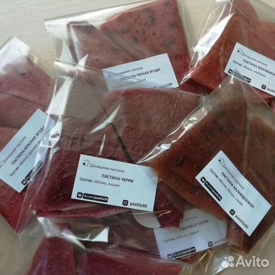 Подарочный набор из пастилы и фрипсов