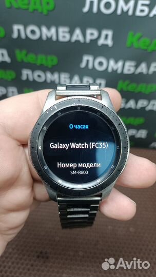 Смарт часы Samsung Galaxy Watch 46mm SM-R800 Silve