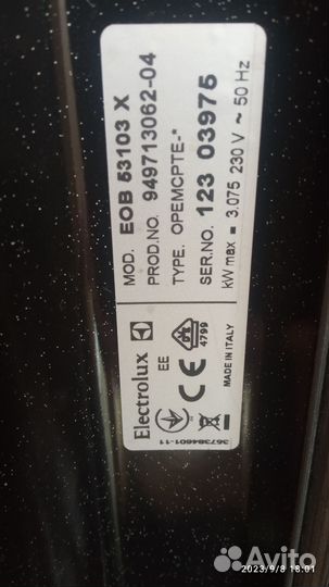 Духовой шкаф Electrolux