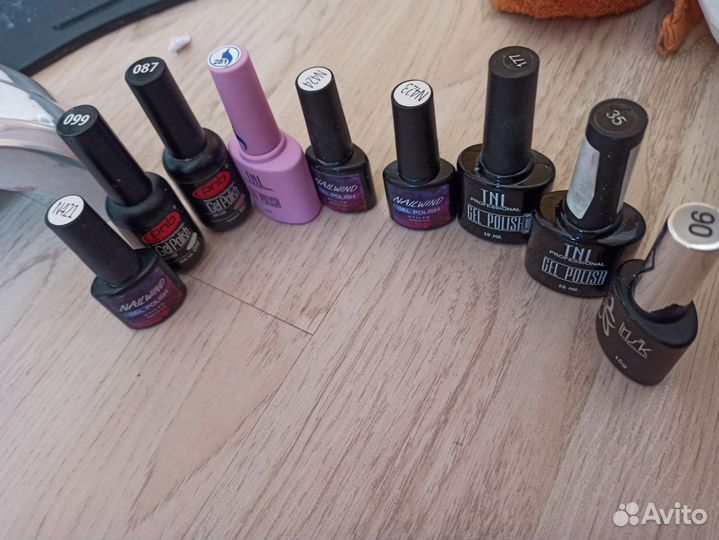 Набор для маникюра