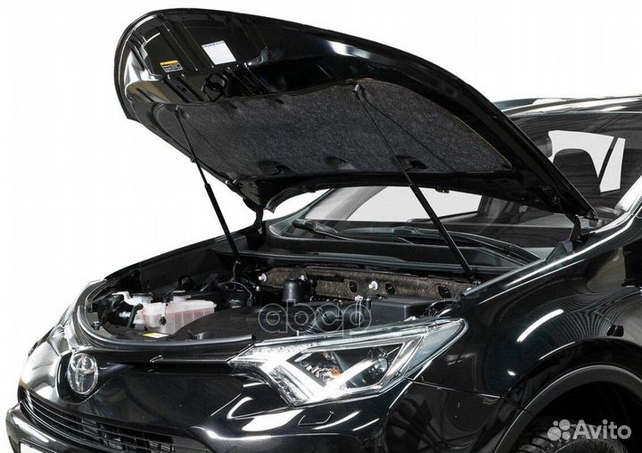 Упор газовый utorav013