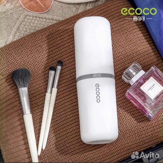 Футляр для зубной щетки ecoco