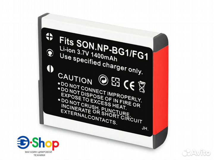 Аккумулятор на Sony NP-BG1 / NP-FG1 1400mAh