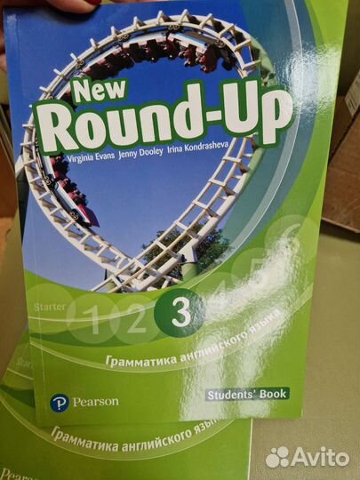 NEW Round-Up 2,3 и 4